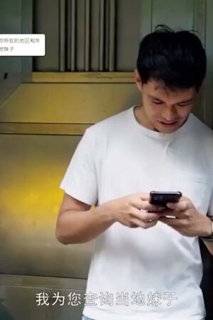 PMTC033: Nhịp độ cuồng nhiệt, va chạm mãnh liệt không ngừng