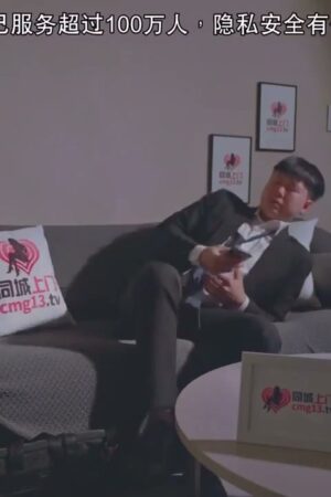 Linh Chi và XSJTC04: Nhịp độ cuồng nhiệt, va chạm mãnh liệt