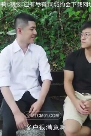 Va chạm cuồng nhiệt, nhịp độ dồn dập không ngừng nghỉ