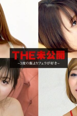 Kanna Kitayama và Yuuki Miu: Va chạm mãnh liệt, nhịp độ dồn dập 060618-681