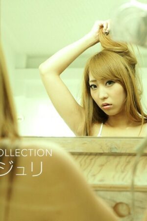 Juli Kisaragi 082518_734: Sức bền cuồng nhiệt, va chạm kịch liệt