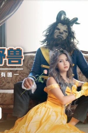 Cuồng nhiệt không ngừng: Sức mạnh thể chất bùng nổ