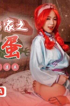 Cuồng nhiệt không ngừng, va chạm mãnh liệt