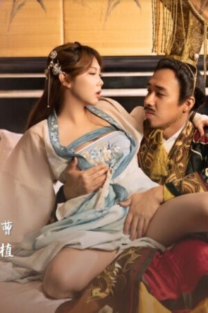 Va chạm mãnh liệt, nhịp độ dồn dập không ngừng
