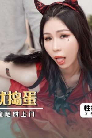 Cuồng nhiệt không ngừng nghỉ, va chạm mãnh liệt đêm Halloween