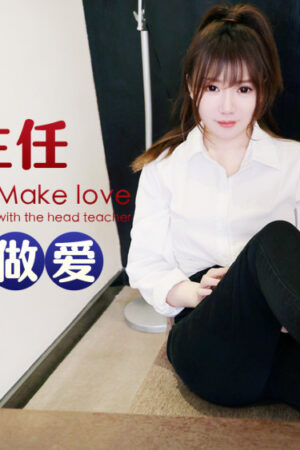 Sakura Aoi và XKG128: Va chạm cuồng nhiệt trong góc khuất công sở