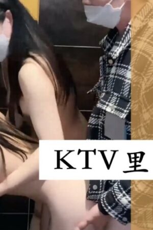 Mina và XSJ066: Thể lực đỉnh cao, va chạm không ngừng