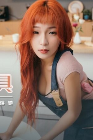 Nữ sếp cuồng nhiệt cùng Minami – XSJ072 bùng nổ không ngừng