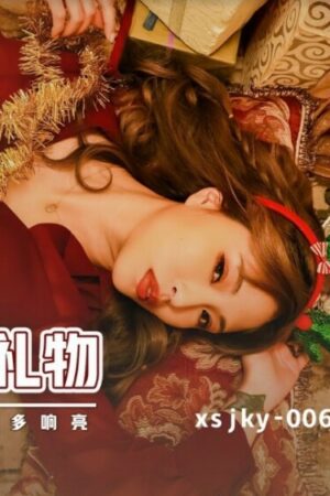 Yua Mikami và XSJKY006: Cuồng nhiệt va chạm, nhịp độ không ngừng