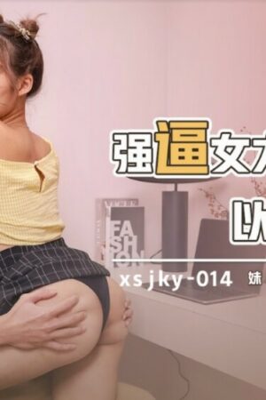 Sakura Rin cuồng nhiệt với nhịp độ dồn dập trong XSJKY014