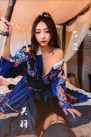 Maria ozawa xsj082: Va chạm cực độ, nhịp điệu dồn dập