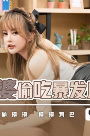 Sakura Aoi và XSJKY060: Nhịp độ dồn dập, chiếm hữu cuồng nhiệt