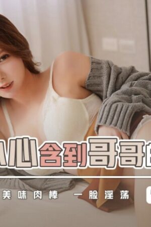 Nhịp độ cuồng nhiệt XSJKY062: Va chạm mãnh liệt, thăng hoa không ngừng