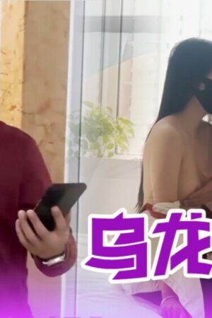 Nhịp độ cuồng nhiệt, va chạm mãnh liệt không ngừng