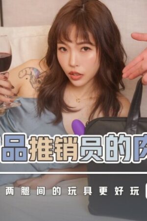 Xsjkky063: Cuồng nhiệt không ngừng, va chạm mãnh liệt