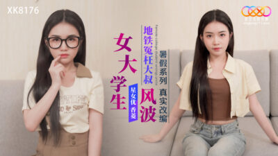 Va chạm mãnh liệt: cuồng nhiệt không kiềm chế