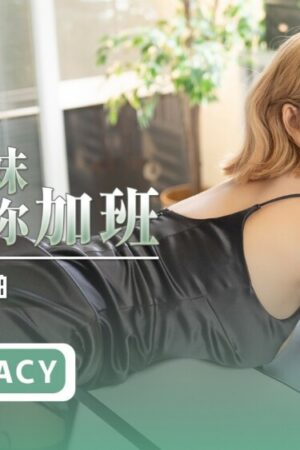 Cuồng nhiệt không ngừng nghỉ: Sức bền đỉnh cao, va chạm mãnh liệt