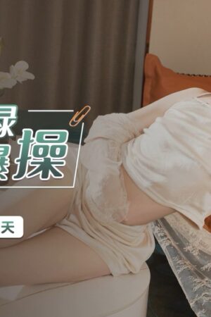 Vợ cắm sừng cuồng nhiệt, dồn dập không ngừng nghỉ