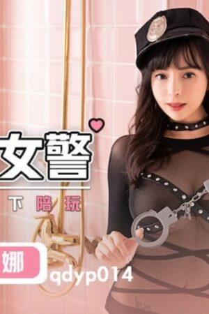 Va chạm cuồng nhiệt: Sức bền bùng nổ không ngừng nghỉ