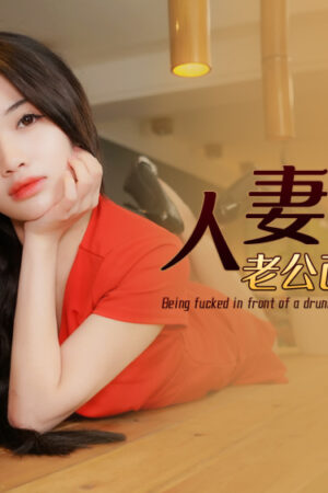 Vợ bùng nổ cuồng nhiệt trước chồng say