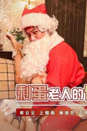 Anna sasaki và xsj103: Va chạm cuồng nhiệt, nhịp điệu dồn dập
