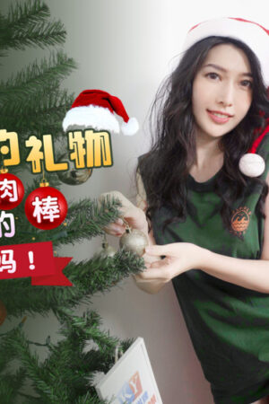 XKG075: Nhịp độ cuồng nhiệt, va chạm mãnh liệt