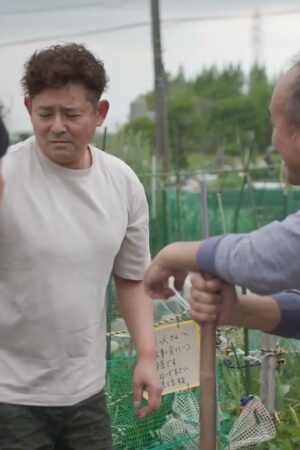 Rio Asahi JUQ-934: Va chạm mãnh liệt, nhịp điệu dồn dập không ngừng