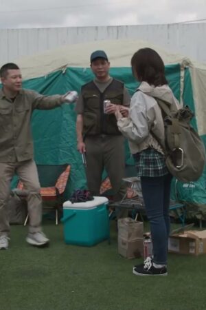 Yuki Yoshizawa JUQ-369: Đêm trại bùng nổ, va chạm không ngừng