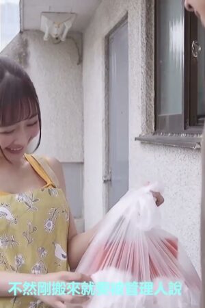 Rio Kuriyama JUQ-034: Va chạm cuồng nhiệt, nhịp điệu dồn dập