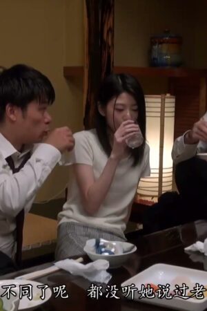 Miyuki arisaka MEYD-453: Say men tiệc tùng, cơ thể dồn dập không ngừng