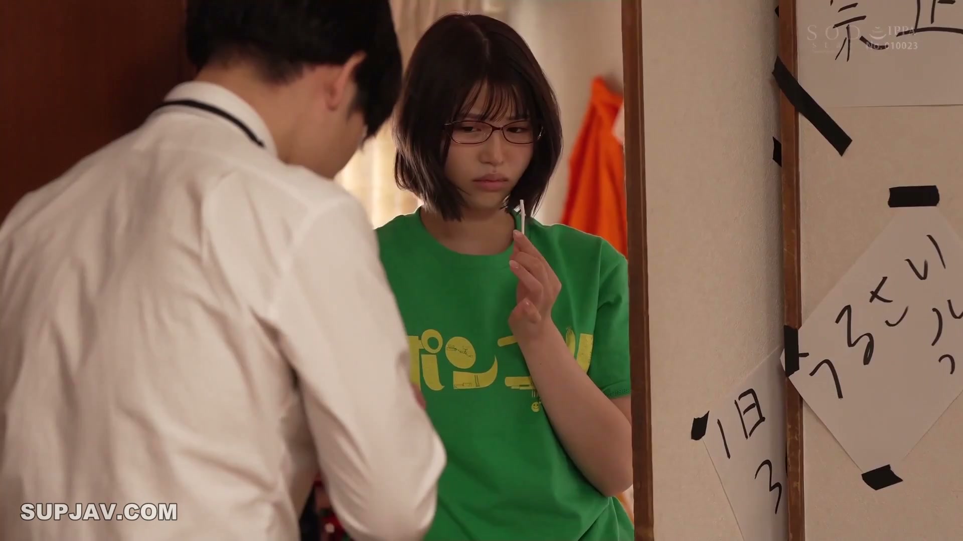 Mahiro Yui START-143: Va chạm mãnh liệt, nhịp điệu dồn dập không ngừng