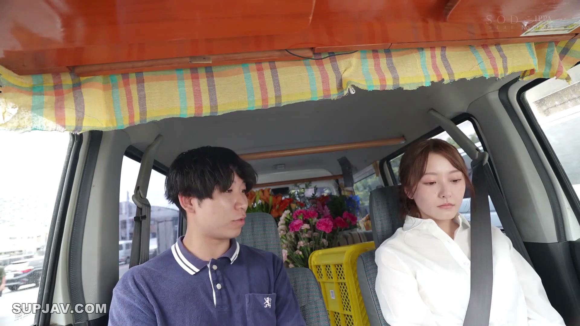 Hikari Aozora, START-199: Cuồng nhiệt va chạm, dồn dập không ngừng
