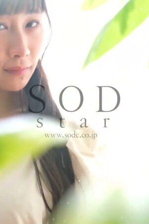 Honoka saito cùng start-247: Bùng nổ cuồng nhiệt, va chạm kịch liệt