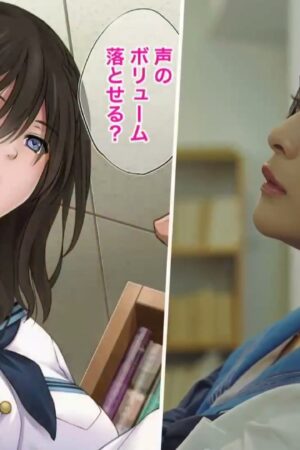 Yumeka Utsu NIMA-057: Va chạm mãnh liệt, nhịp độ dồn dập không ngừng