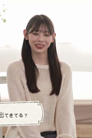 Rui-chan và START-317: Cuồng nhiệt va chạm, bùng nổ liên tục