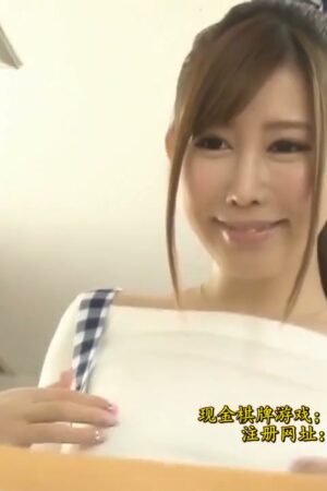 Azumi Kinosita MIDE-110: Cuồng nhiệt không ngừng, va chạm mãnh liệt