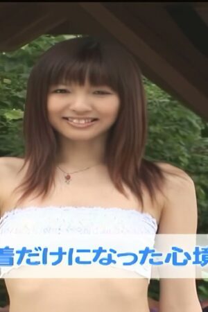 Yui shirasaka MIDE-806: Va chạm mãnh liệt, nhịp độ cuồng nhiệt bùng nổ.