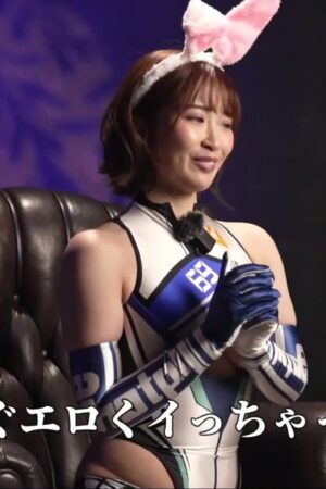Misono Waka, Mizukawa Jun và IKUNA-011: Va chạm mãnh liệt, nhịp độ dồn dập