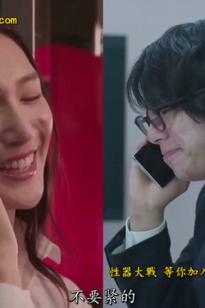 Iori Kogawa STARS-212: Nhịp độ dồn dập, cơ thể giao thoa cuồng nhiệt