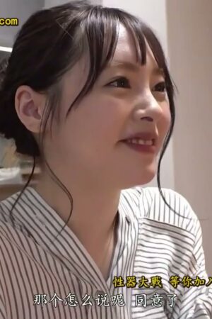 Yuna Ogura STARS-449: Va chạm cuồng nhiệt, hòa giải bùng nổ