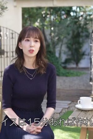 Minami Seno STARS-582: Va chạm dồn dập, nhịp độ cuồng nhiệt